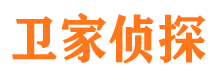 集安市婚外情调查